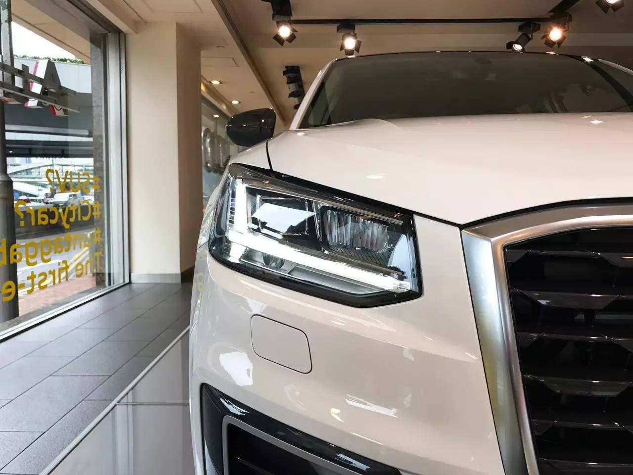 别以为跳票了上海车展我就找不到你——奥迪Q2