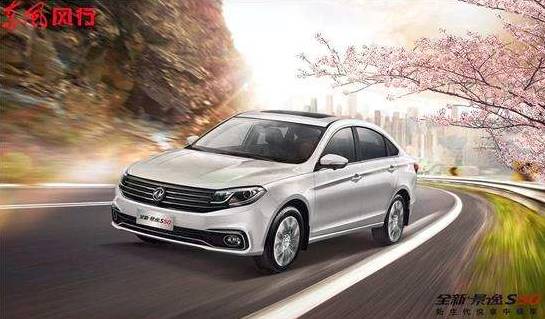 红姐日志 | 2017年5月8日汽车圈重要事件提醒