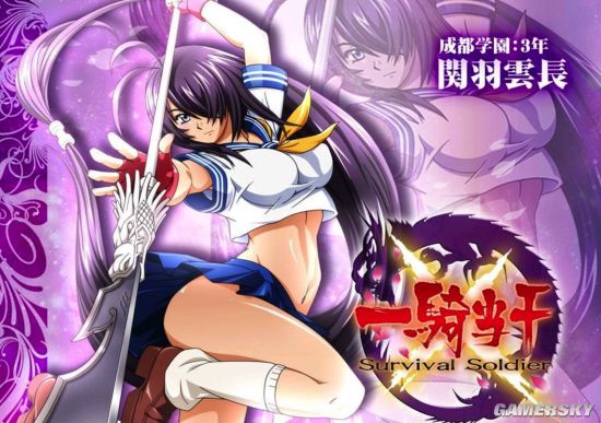 和风当道 国风二次元是否有逆袭的机会