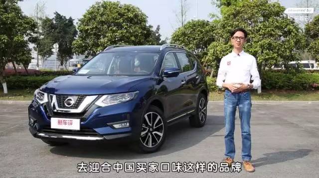 标致4008&日产奇骏对比：当浪漫主义碰上实用主义