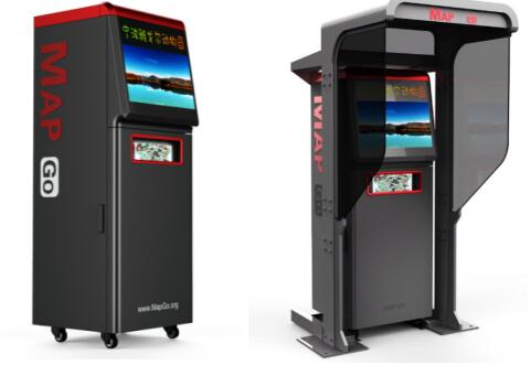 MAPGO横空出世 世游科技推出世界首款智能地图自取终端|地图|游客|景区_新浪新闻