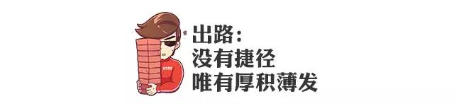 为什么都买SUV，没人喜欢国产轿车吗？