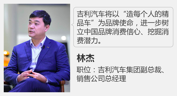 吉利新研发中心-将启用 规划推10款新车