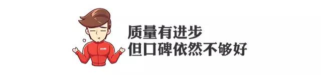 为什么都买SUV，没人喜欢国产轿车吗？