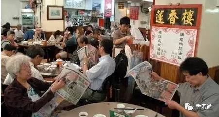 香港人退休养老,政府包底,乐而无忧?