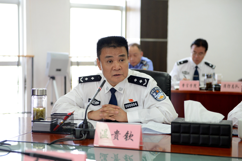 毕节市公安局,纳雍县委,县政府,县公安局及厅属各部门主要领导参加