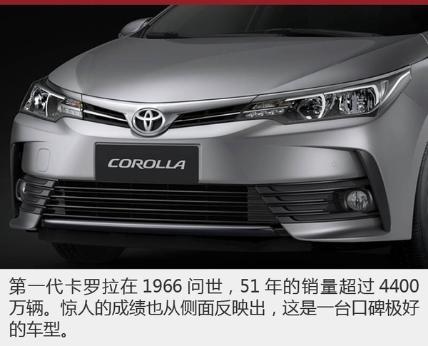 品质缔造经典 从诺基亚聊到一汽丰田