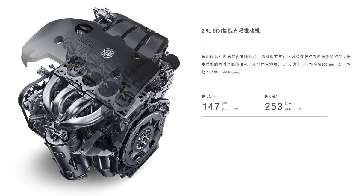 1.8吨的大7座车，100公里只要8个多油，真这么省？