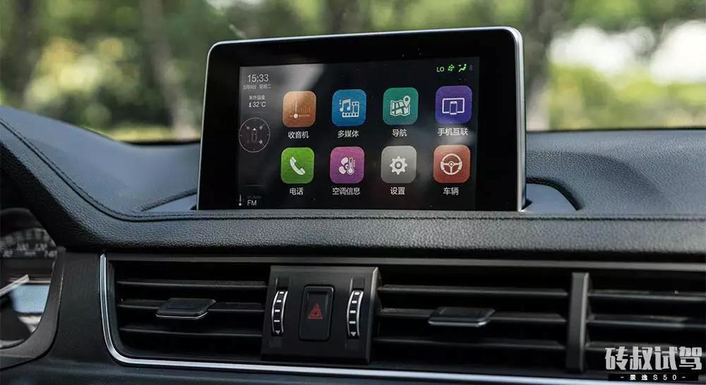 10万买自动挡顶配，又一高性价比国产轿车新鲜上市！