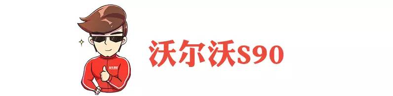 为什么从7万到50万这些车最值得买？