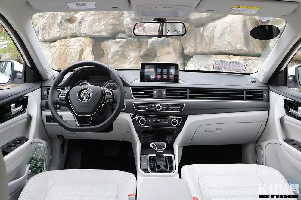 10万买自动挡顶配，又一高性价比国产轿车新鲜上市！