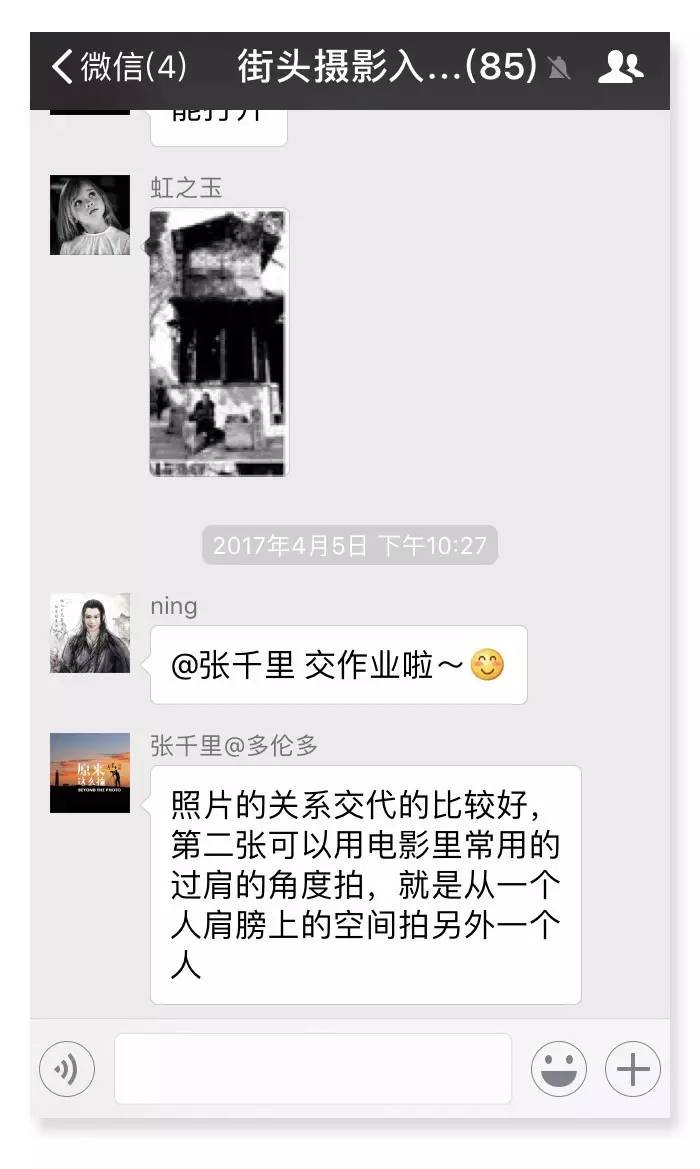 街头摄影课程微信群独一无二的结业证书95成功完成课程学习后你将收