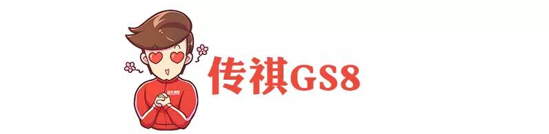 为什么从7万到50万这些车最值得买？
