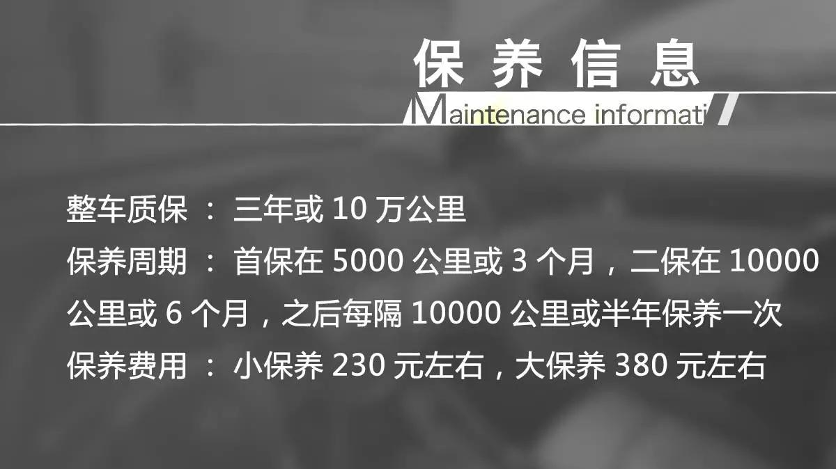 6万左右最火的SUV，性价比高到合资车都绝望了！