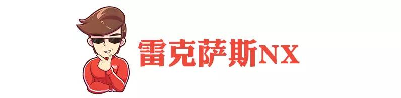 为什么从7万到50万这些车最值得买？