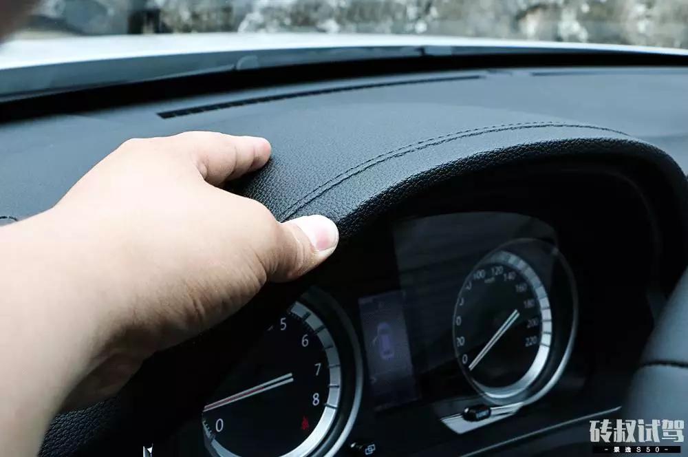 10万买自动挡顶配，又一高性价比国产轿车新鲜上市！