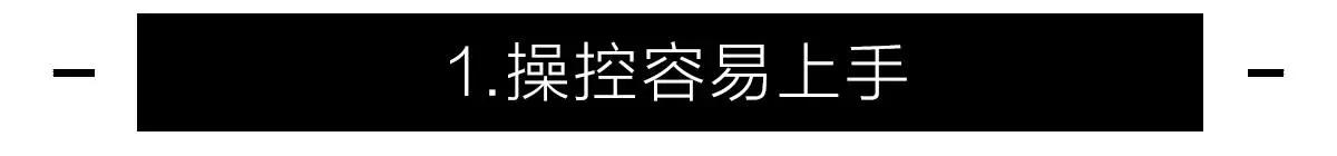 10万买自动挡顶配，又一高性价比国产轿车新鲜上市！