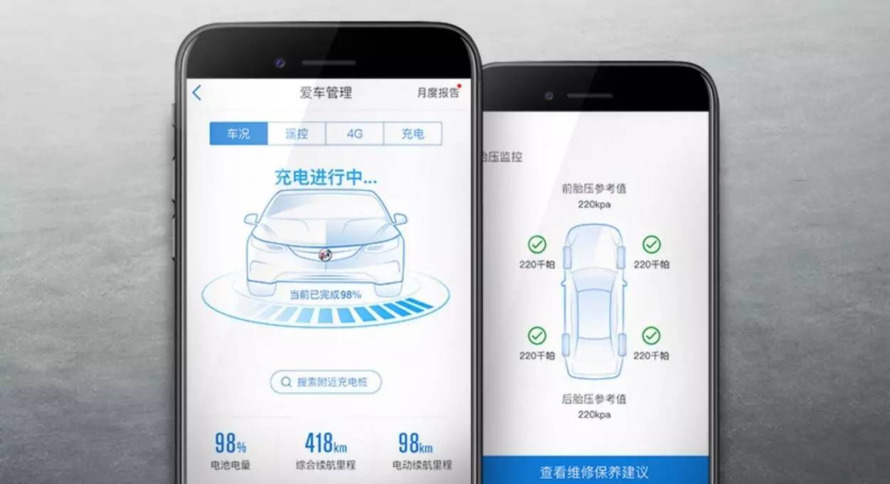 深耕增程型混动领域，看别克VELITE 5如何突破传统？