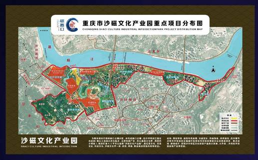 重庆首个城市候机楼落户磁器口 与沙磁巷商业隔街相望