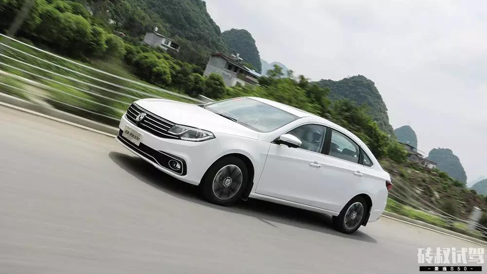 10万买自动挡顶配，又一高性价比国产轿车新鲜上市！