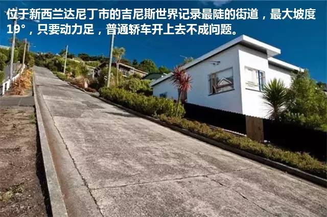 虽然10多万能买各种SUV，但我选的这两款轿车高级多了！