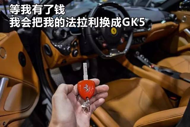 为什么从7万到50万这些车最值得买？