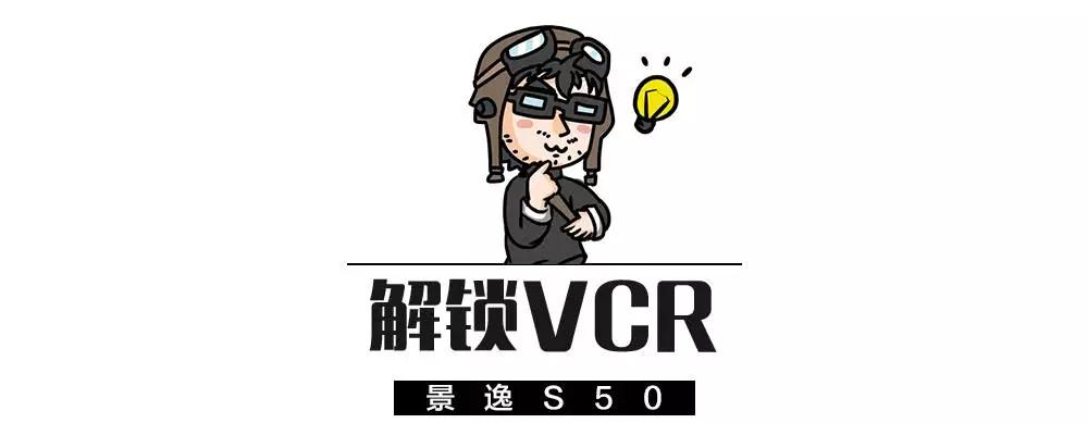 10万买自动挡顶配，又一高性价比国产轿车新鲜上市！