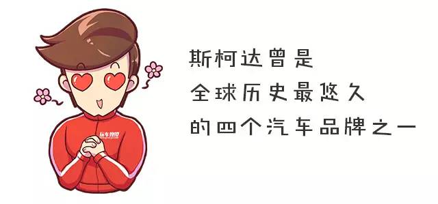 奥迪保时捷同样的底子，这牌子价钱只要十分之一！