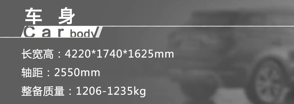 6万左右最火的SUV，性价比高到合资车都绝望了！