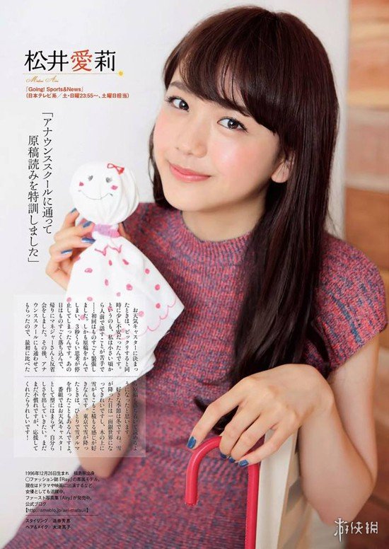 岛国评十大最具潜力美少女95后的年轻肉体q弹多汁