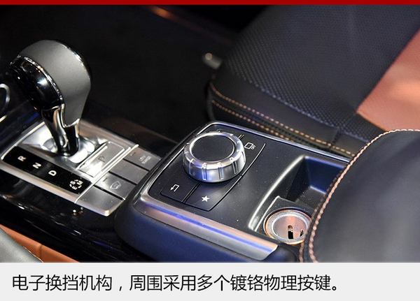 奔驰G级新增两款车型 售132.9-179.8万