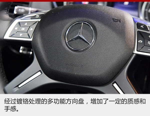 奔驰G级新增两款车型 售132.9-179.8万