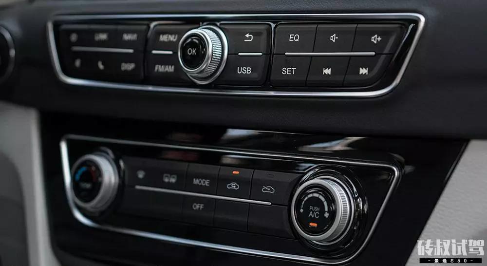 10万买自动挡顶配，又一高性价比国产轿车新鲜上市！