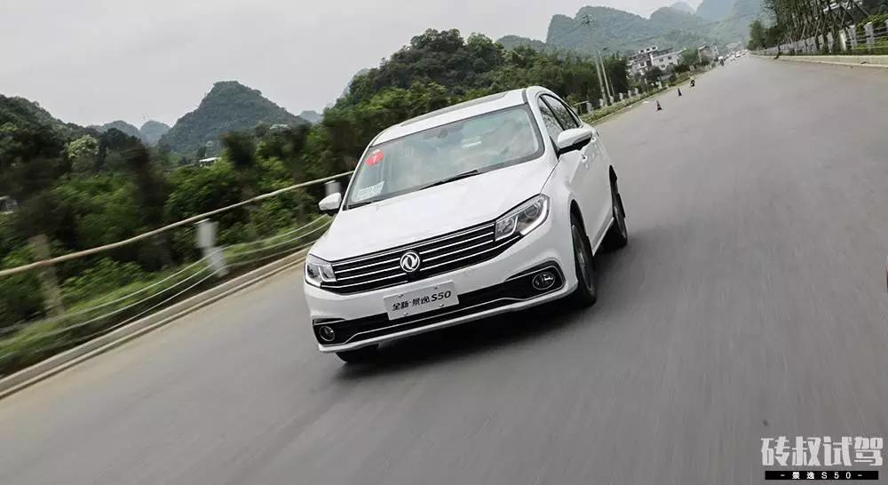 10万买自动挡顶配，又一高性价比国产轿车新鲜上市！