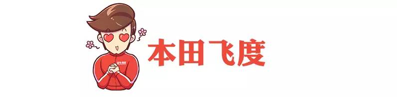 为什么从7万到50万这些车最值得买？