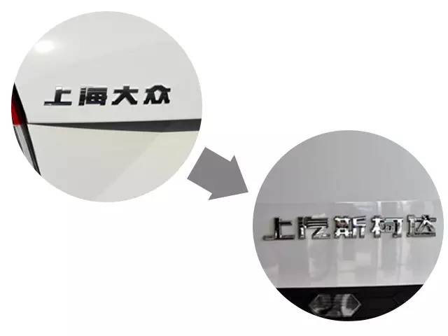 奥迪保时捷同样的底子，这牌子价钱只要十分之一！