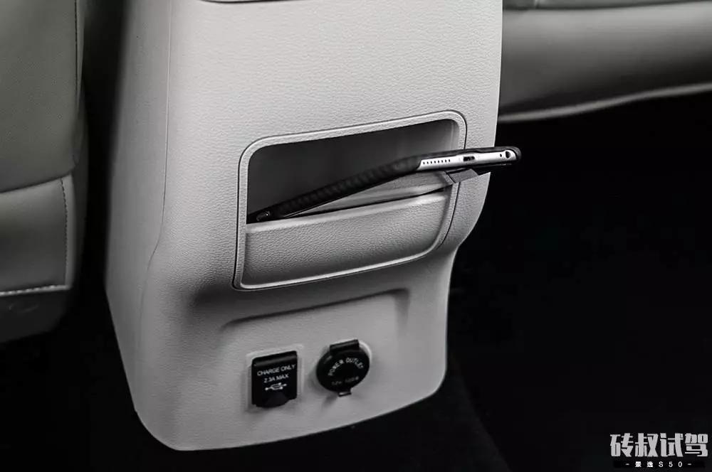 10万买自动挡顶配，又一高性价比国产轿车新鲜上市！