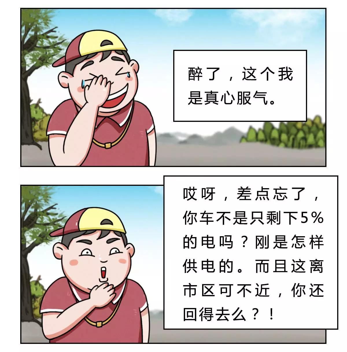 中国“最强SUV”仅售20多万，性能秒杀100万豪车！