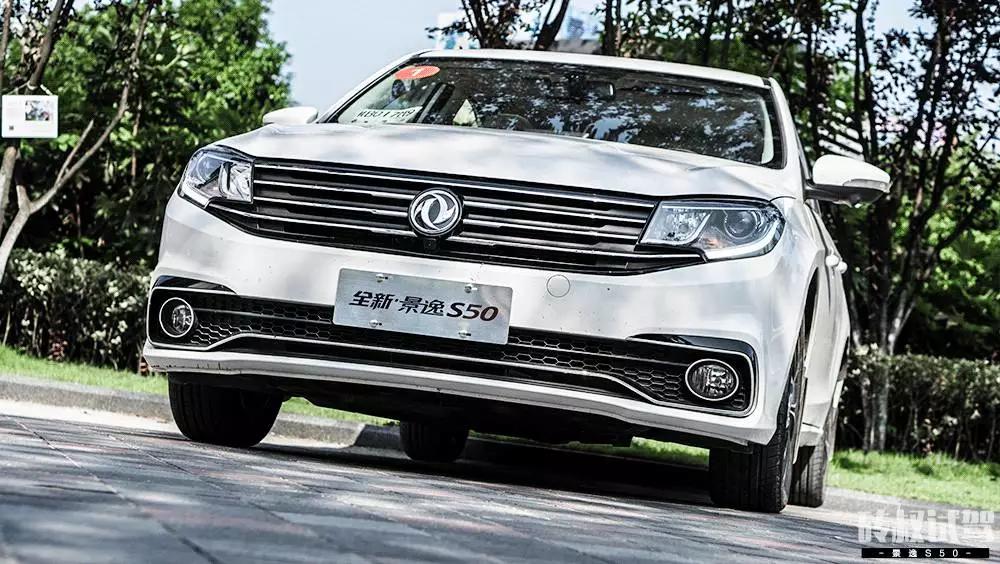 10万买自动挡顶配，又一高性价比国产轿车新鲜上市！