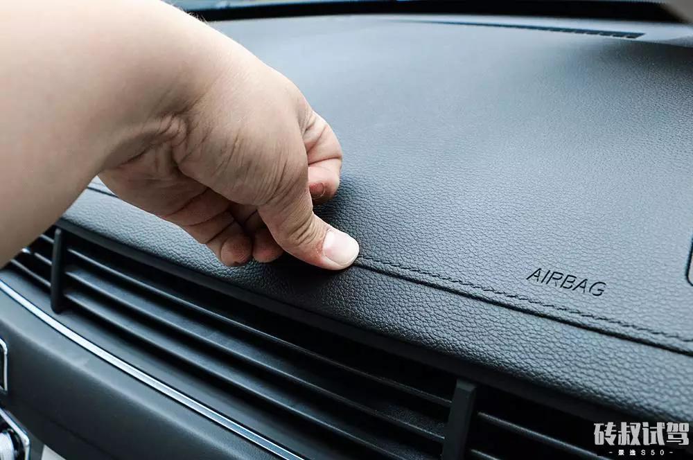 10万买自动挡顶配，又一高性价比国产轿车新鲜上市！