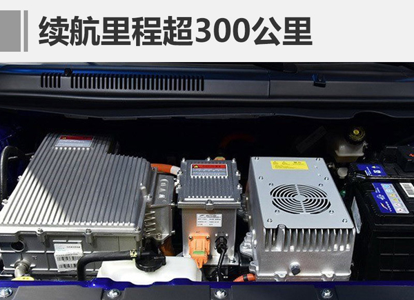 云度新电动SUV设计曝光 前脸很雷克萨斯