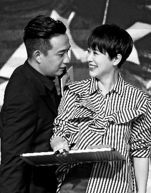 《麻烦家族》海清黄磊演兄妹