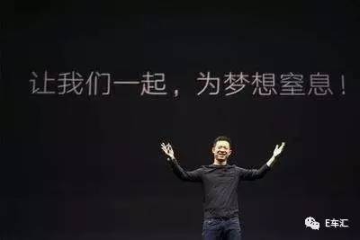 一周E车评 | 新能源车市将重新洗牌，传统车企再发力