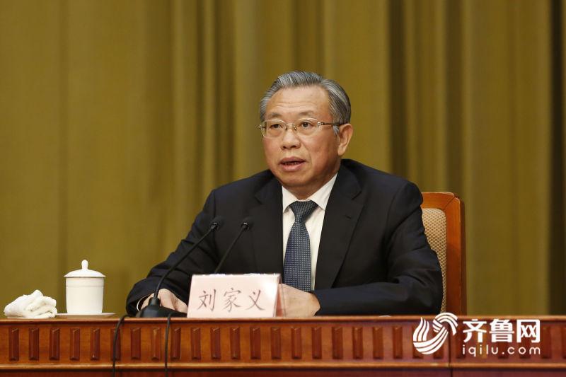 山东省委书记刘家义在全省卫生与健康大会上发言5月11日上午,全省卫生