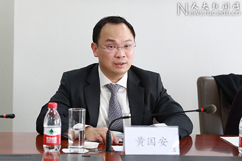 新加坡公共服务署副常任秘书黄国安一行来访中国人民大