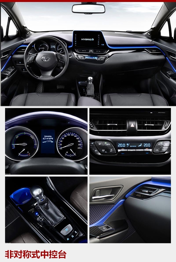 丰田全新小型SUV路试曝光 明年6月上市