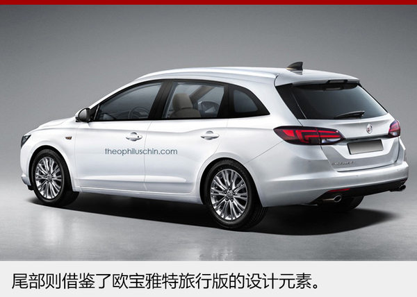 别克新旅行车谍照曝光 或为英朗旅行版