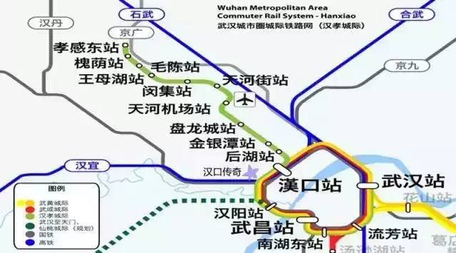 2020年地铁规划图▼交通武汉进入地铁时代预计2020年开通蔡甸线预计