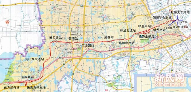 图说:轨交17号线走向示意图.上海地铁供图