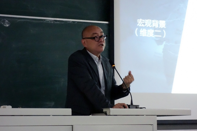 同济大学建筑系2017校庆报告会举办|建筑系|侯斌超|报告会_新浪新闻